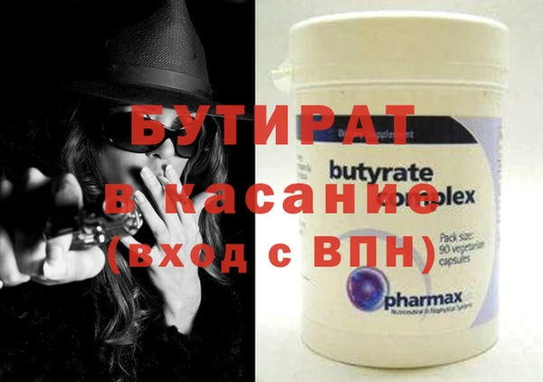 хмурый Беломорск