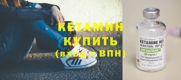 дживик Белоозёрский