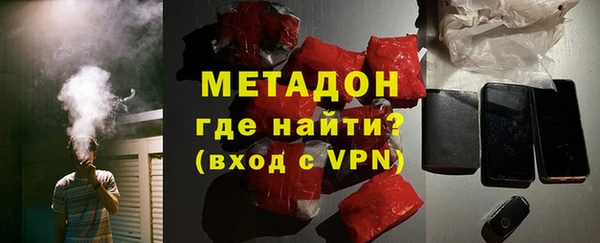 a pvp Арсеньев
