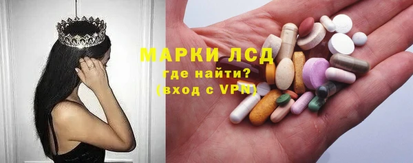 a pvp Арсеньев