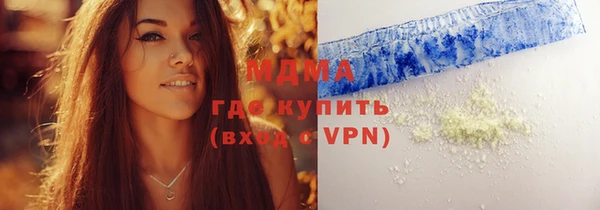 дживик Белоозёрский