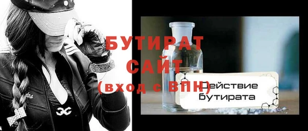 дживик Белоозёрский