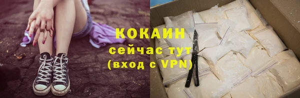 кокс Аркадак