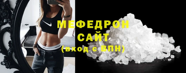 хмурый Беломорск