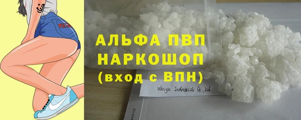 метадон Армянск