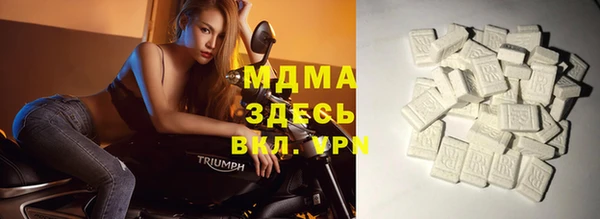 a pvp Арсеньев