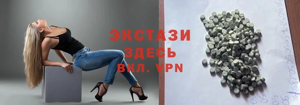 a pvp Арсеньев