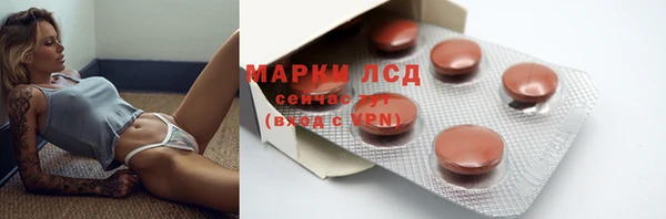 метадон Армянск