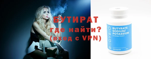 a pvp Арсеньев
