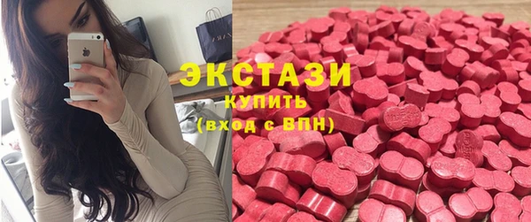 хмурый Беломорск