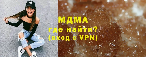 a pvp Арсеньев