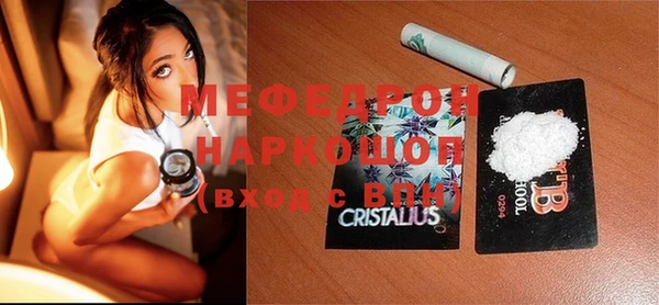 дживик Белоозёрский