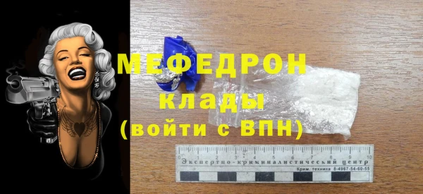 кокс Аркадак