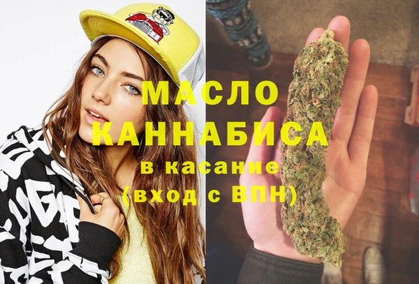 кокс Аркадак