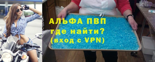 a pvp Арсеньев