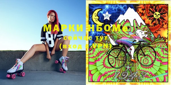 хмурый Беломорск