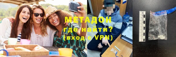 дживик Белоозёрский