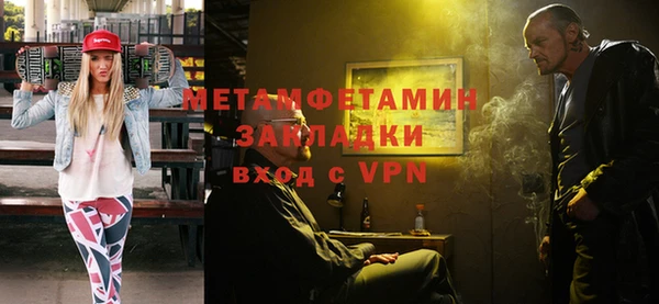 кокс Аркадак