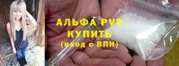кокс Аркадак
