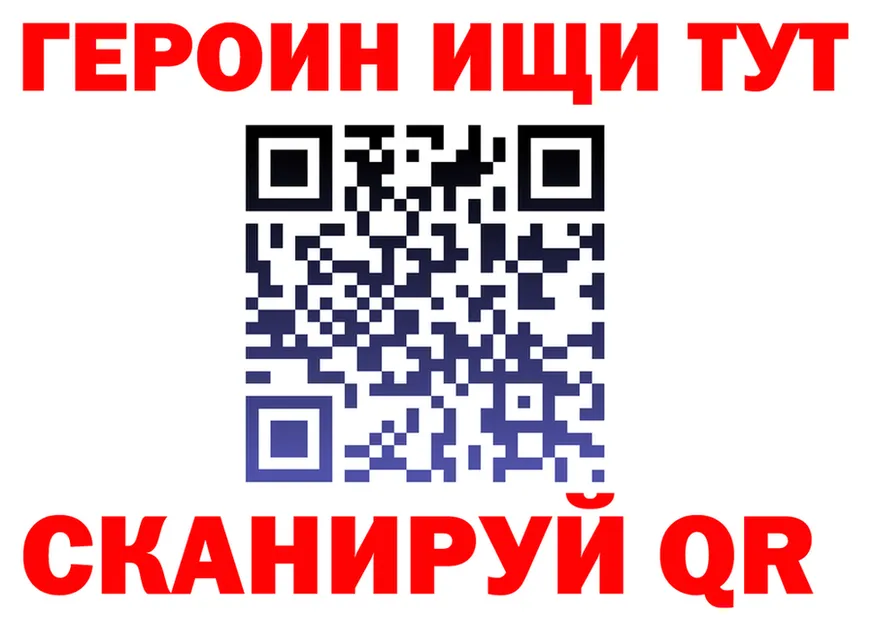 Продажа наркотиков это формула Кизляр